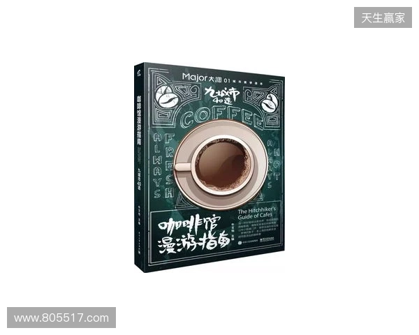 BB夺得罗马帝国杯S7冠军，向科隆Major迈出关键一步