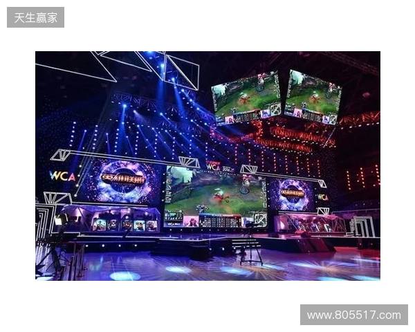 2025年四川电竞产业报告发布：产值120亿 赛事超200场