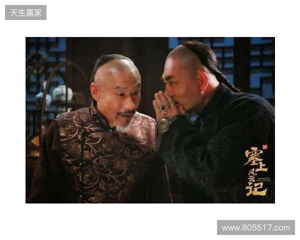 以味为媒链接世界 金宫川派赞助微短剧《商海风云之南洋绝处逢生》在北海开机